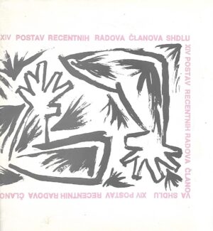 XIV postav recentnih radova članova SHDLU