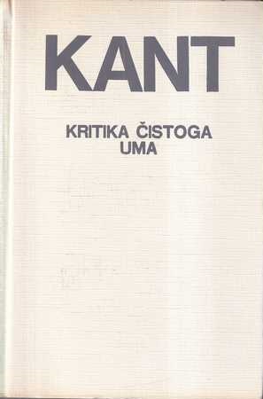 petar bojanić, vladan djokić: teorija arhitekture i urbanizma