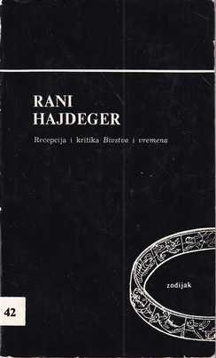 petar bojanić, vladan djokić: teorija arhitekture i urbanizma