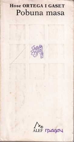 petar bojanić, vladan djokić: teorija arhitekture i urbanizma