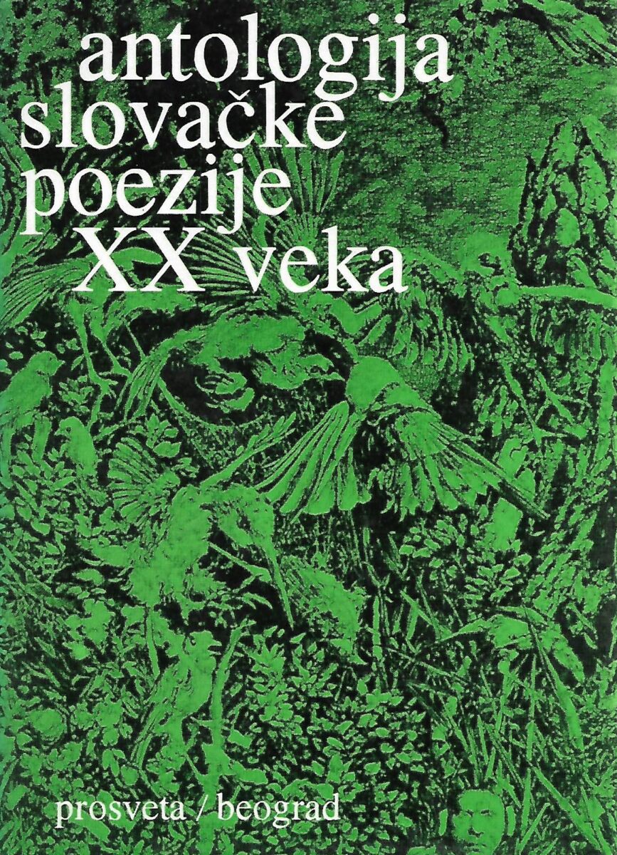 František Lipka (ur.): Antologija slovačke poezije XX veka