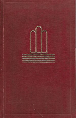 Pio Baroja: Aviraneta, o La vida de un conspirador