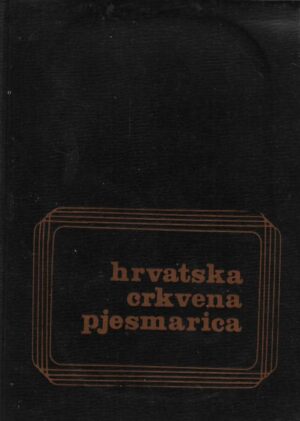 Hrvatska crkvena pjesmarica
