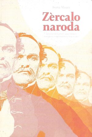 Ivana Mance: Zercalo naroda - Ivan Kukuljević Sakcinski - Povijest umjetnosti i politika