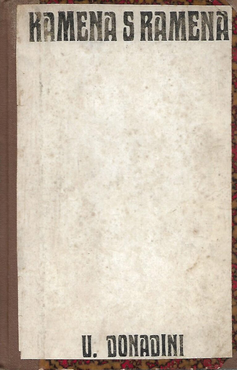 Ulderiko Donadini: Kamena s ramena