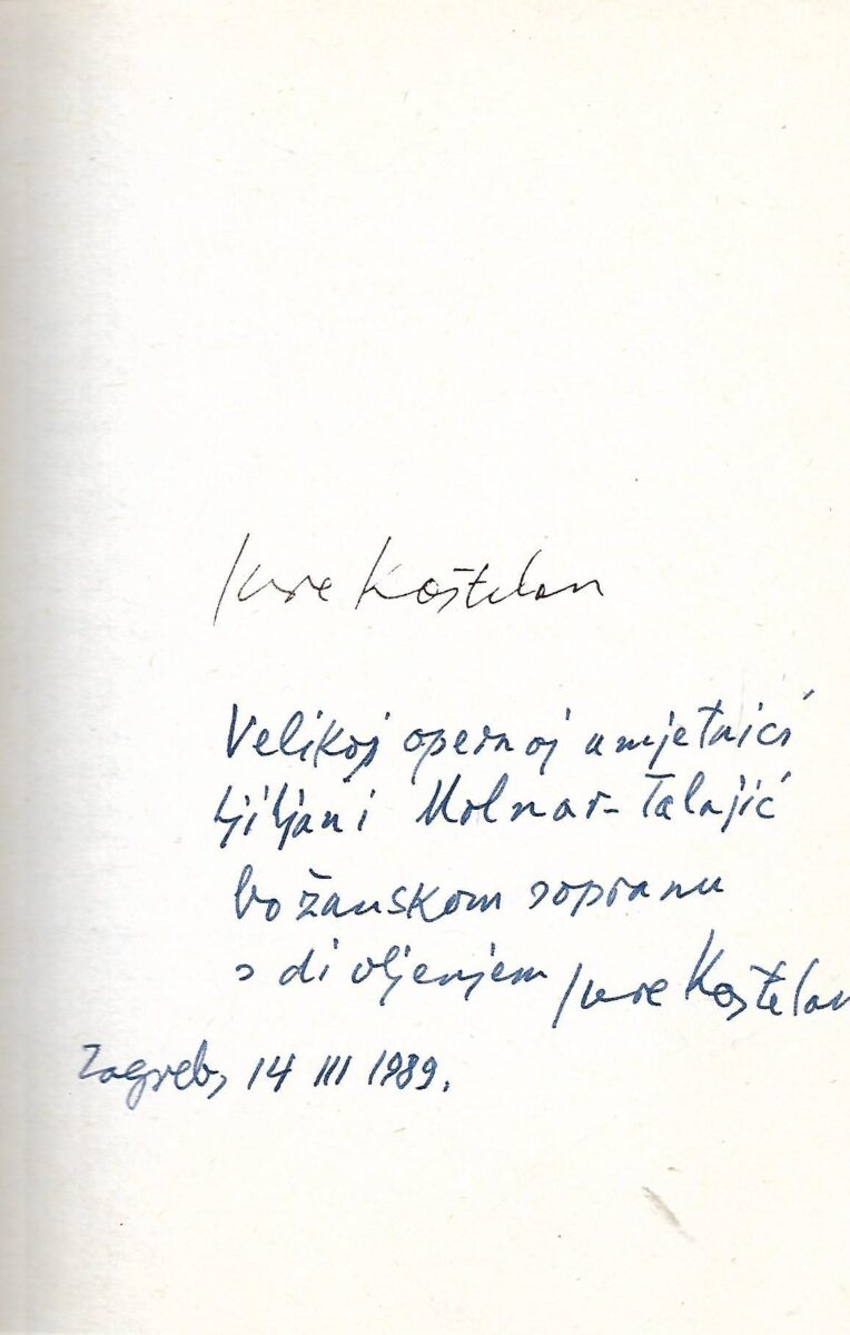 Jure Kaštelan: Pjesnikovom rukom pisano , svezak 6 (potpis autora) - Slika 2