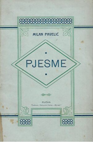 Milan Pavelić: Pjesme