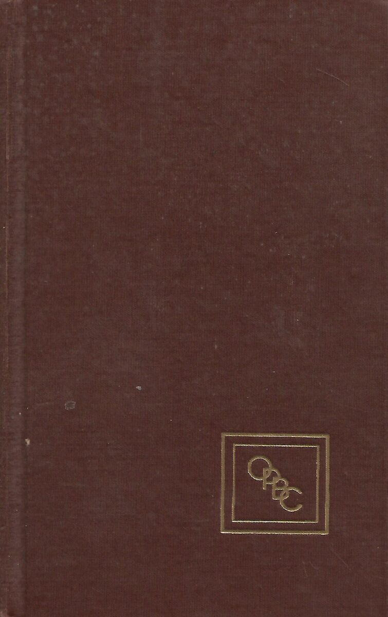 The Millennial Harbinger edited by Alexander Campbell, vol. I. - Slika 2