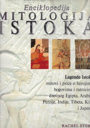 Rachel Storm: Enciklopedija mitologija istoka