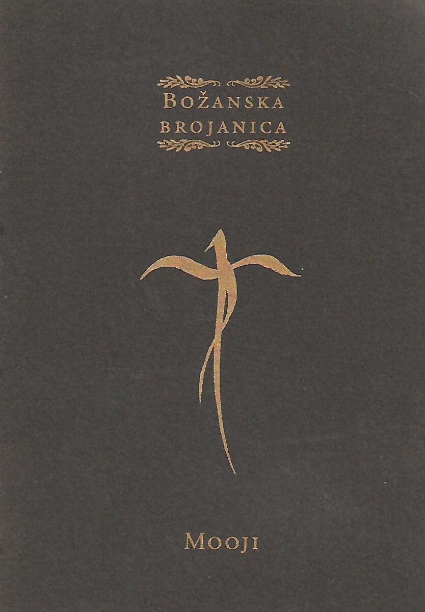 Mooji: Božanska brojanica