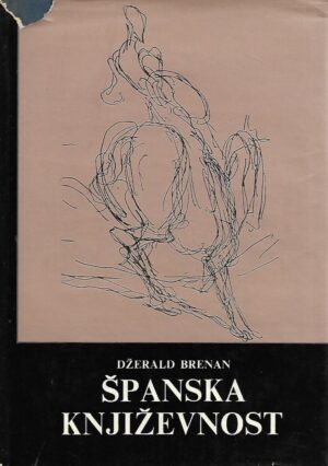 Gerald Brenan: Španska književnost