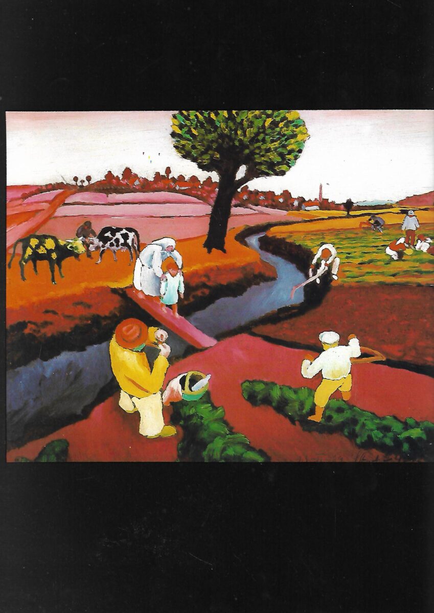 Ernest Fišer, Mladen Pavković: Stolnik - monografija - Slika 2