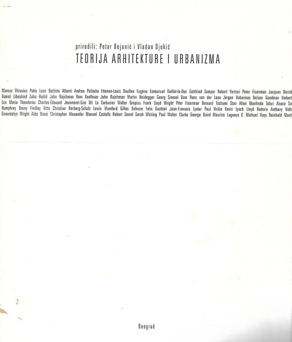 Petar Bojanić, Vladan Djokić: Teorija arhitekture i urbanizma