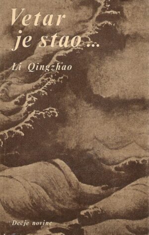 Li Qingzhao: Vetar je stao...