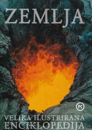 Ivanka Borovac: Zemlja - Velika ilustrirana enciklopedija