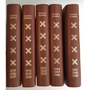 Danica ilirska (1-5)