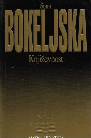 Stara bokeljska književnost