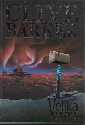 Clive Barker: Velika tajna predstava