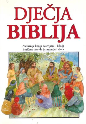 Pat Alexander: Dječja Biblija