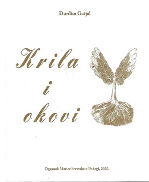Đurđica Gatjal: Krila i okovi