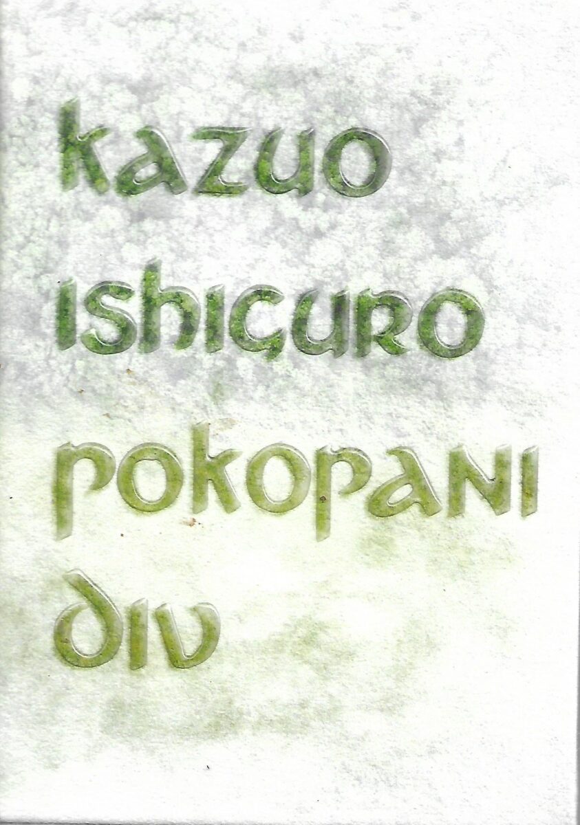 Kazuo Ishiguro: Pokopani div