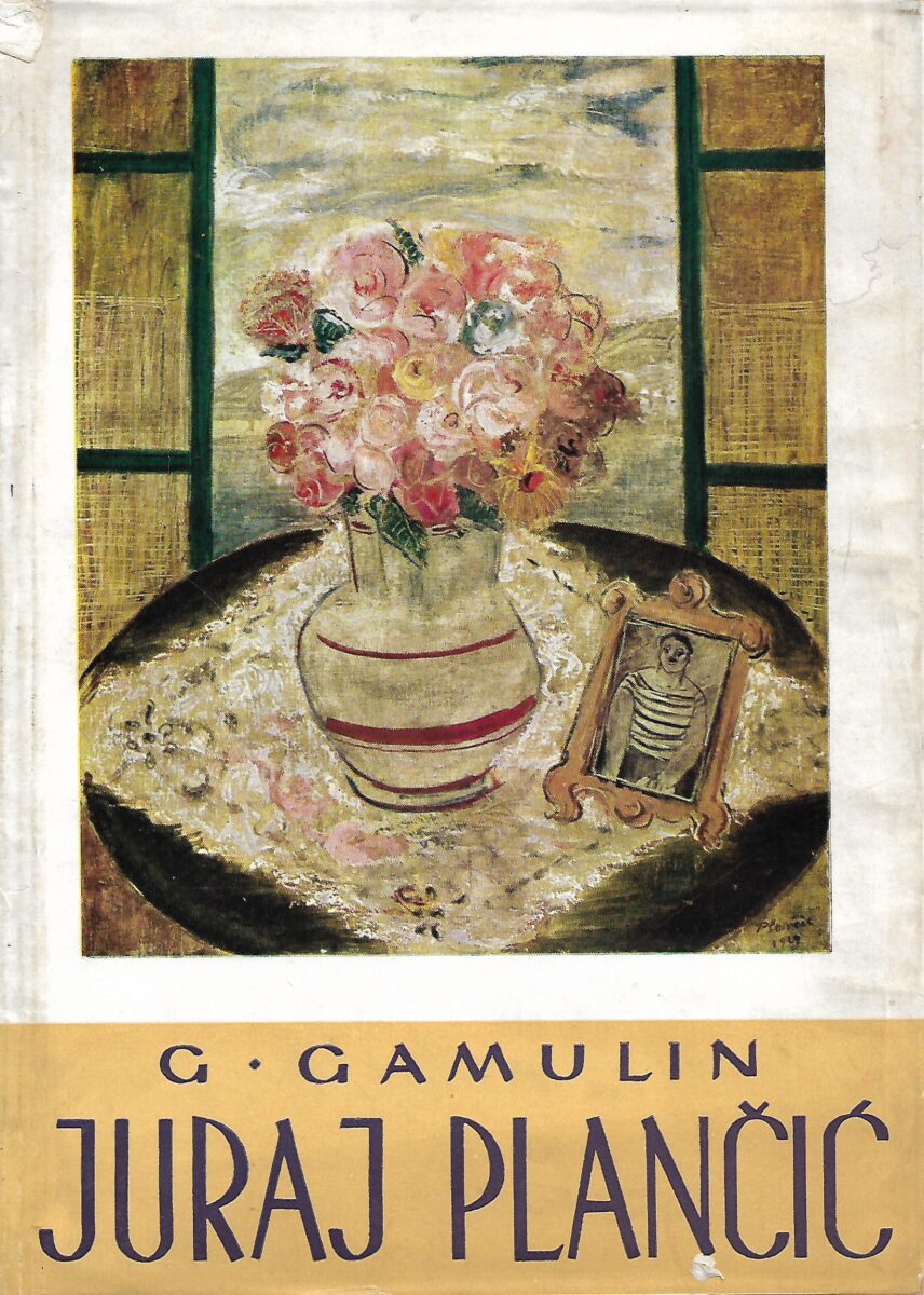 Grgo Gamulin: Juraj Plančić