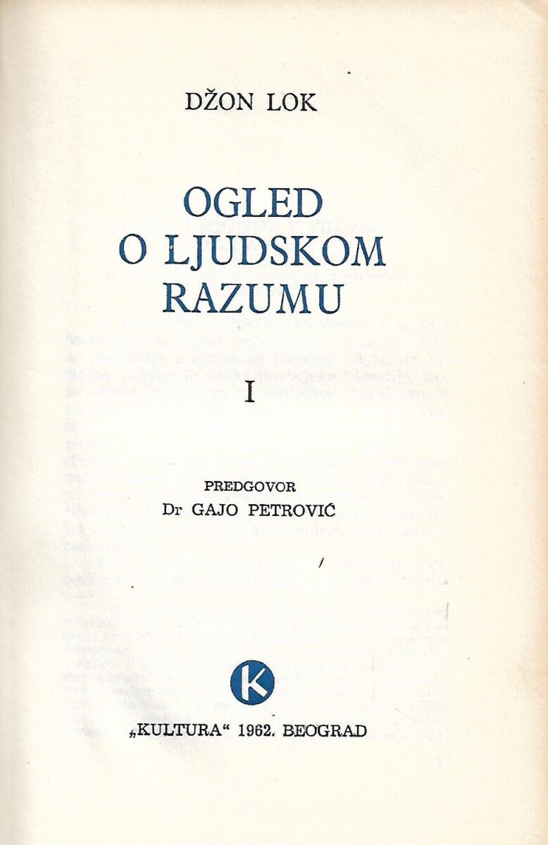 john locke: ogled o ljudskom razumu 1