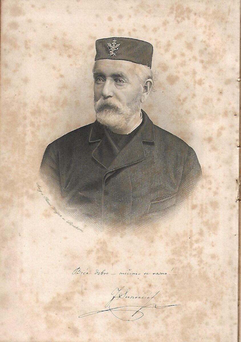 Jovan Sundečić: Izabrane pjesme - Slika 2