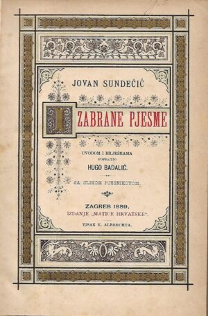 Jovan Sundečić: Izabrane pjesme