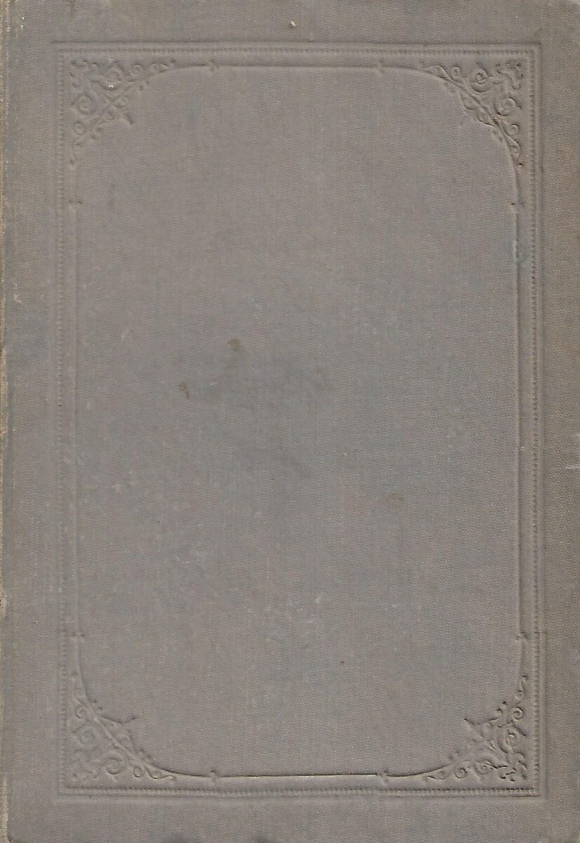 Jovan Sundečić: Izabrane pjesme - Slika 3