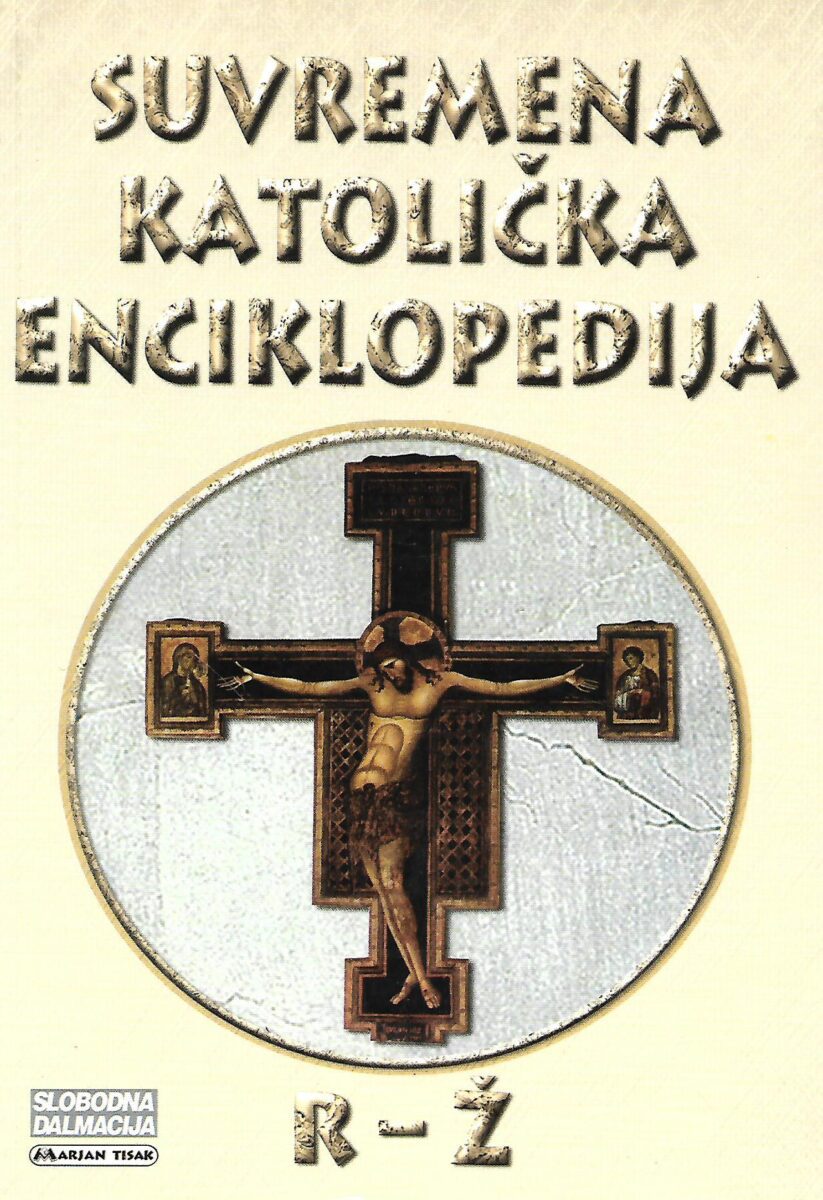 Michael Glazier, Monika K. Hellwig: Suvremena katolička enciklopedija 1, 2 - Slika 2