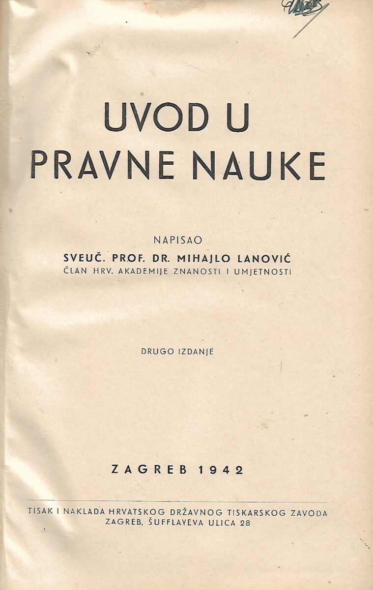 Mihajlo Lanović: Uvod u pravne nauke - Slika 2