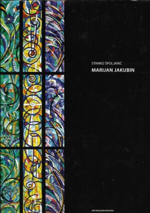 Stanko Špoljarić: Marijan Jakubin