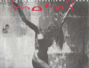 Metro - Broj 8/Studeni 1994