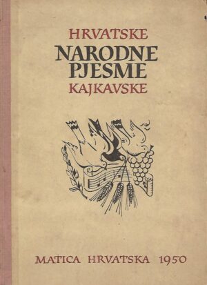 Vinko Žganec (ur.): Hrvatske narodne pjesme kajkavske