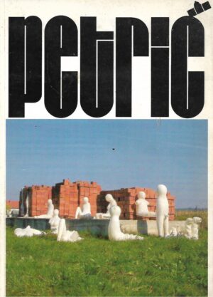 Ratko Petrić: Ciklus ljuske - skulpture