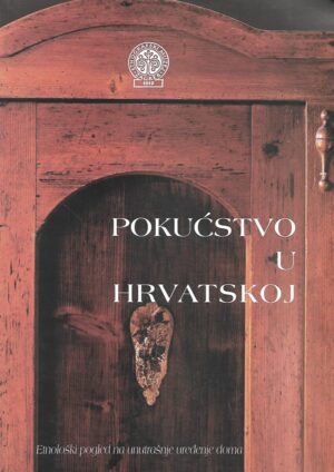 Zvjezdana Antoš: Pokućstvo u Hrvatskoj