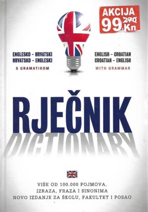 Englesko-hrvatski/hrvatsko-engleski rječnik s gramatikom