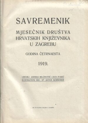 Savremenik  - mjesečnik Društva hrvatskih književnika u Zagrebu - godina 14-a - 1919. - kompletno godište