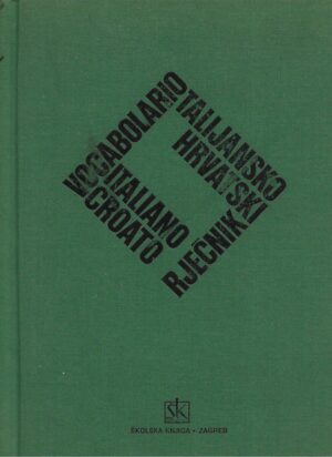 M. Deanović, J. Jernej: Vocabolario italiano-croato/Talijansko-hrvatski rječnik