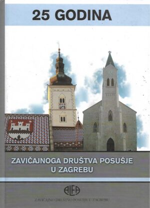 Zvonimir Marić (ur.): 25 godina Zavičajnog društva Posušje u Zagrebu