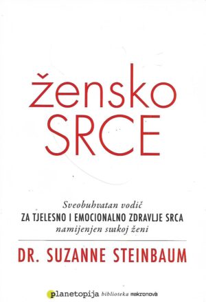 suzanne steinbaum: Žensko srce
