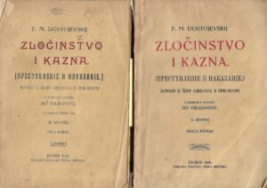 F. M. Dostojevski: Zločinstvo i kazna 1, 2