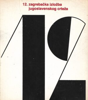 12. zagrebačka izložba jugoslavenskog crteža - katalog  1989.