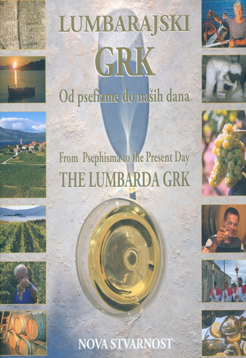 Lumbarajski grk od psefizme do naših dana / The Lumbarda Grk from Psephisma to the Present Day