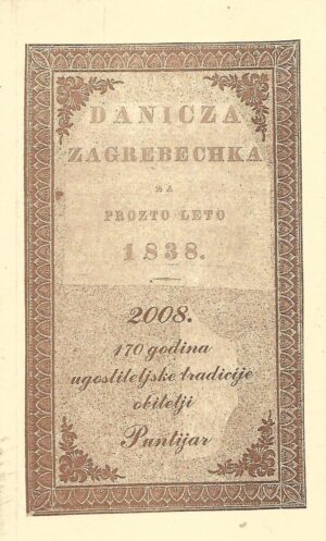 170 godina ugostiteljske tradicije obitelji Puntijar