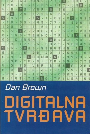 Dan Brown: Digitalna tvrđava