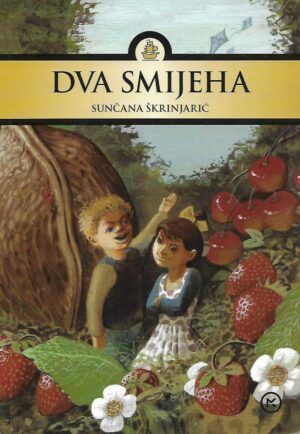 Sunčana Škrinjarić: Dva smijeha