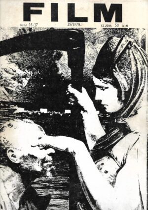 Film broj 16-17 - 1978/79