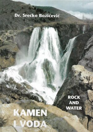 Srećko Božičević: Kamen i voda / Rock and Water